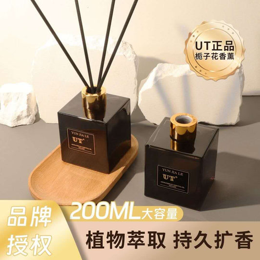 五星級酒店專用香薰【NB4號】